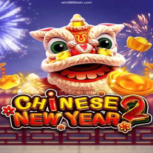 Exploring the Exciting World of CHINESENEWYEAR2 at 9866win.com Brasil